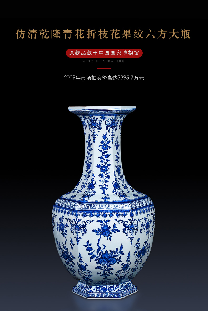 Jia lage jingdezhen blue and white porcelain ceramics hand - made the sitting room of Chinese style household decorations crafts are arranging flowers