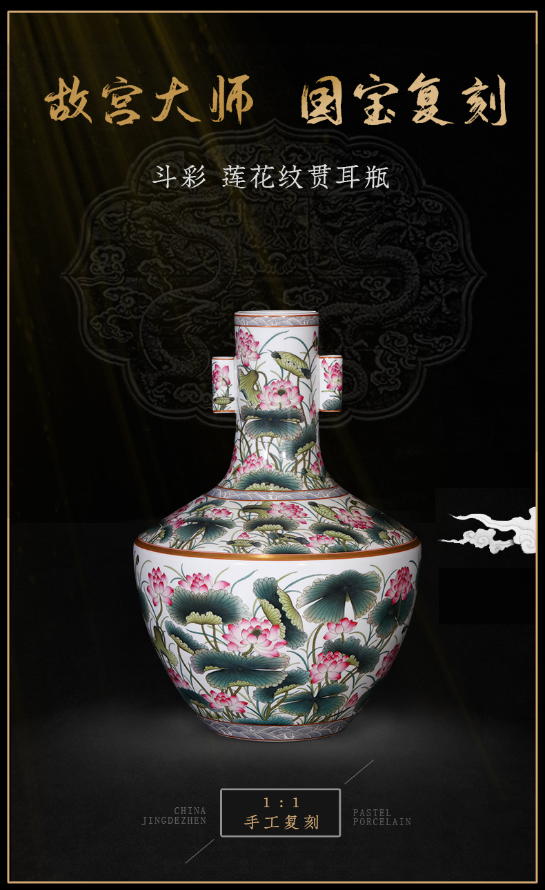 Master jia lage jingdezhen ceramics YangShiQi antique hand - made bucket color lotus pattern penetration ears key-2 luxury furnishing articles