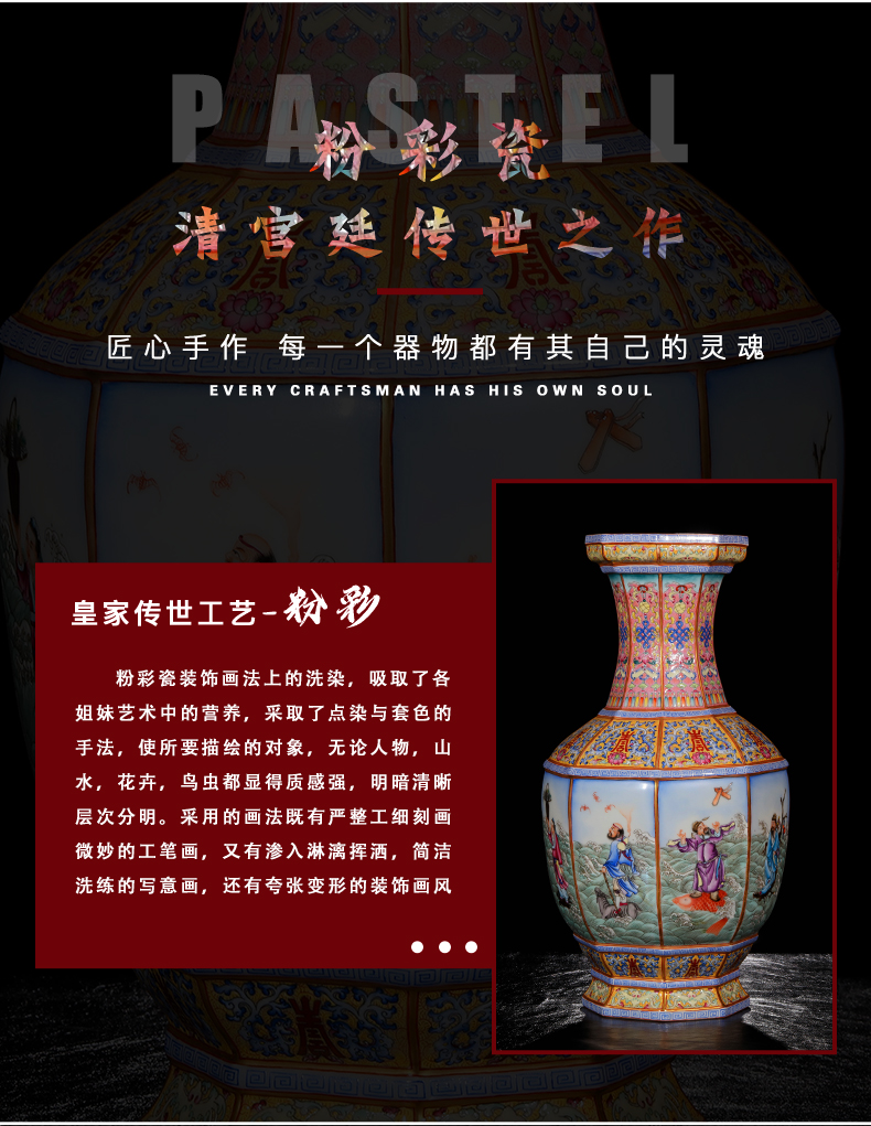 Yang Shiqi palace ceramics and name yellow medallion to ensemble celebrates the ears