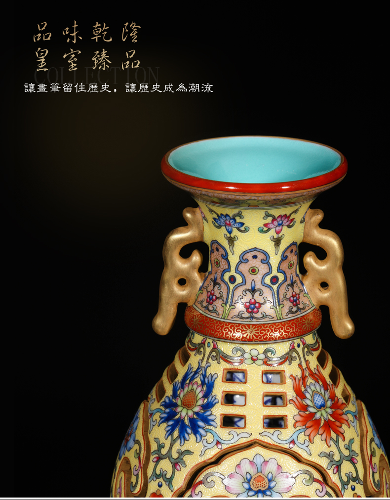 Jia lage jingdezhen ceramic vase Chinese penjing YangShiQi ocean color melvin wong on this rotary bottle