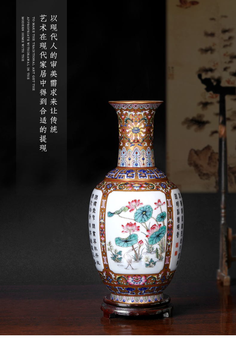 Master jia lage jingdezhen ceramics YangShiQi antique hand - made famille rose gold base medallion lotus poem vase