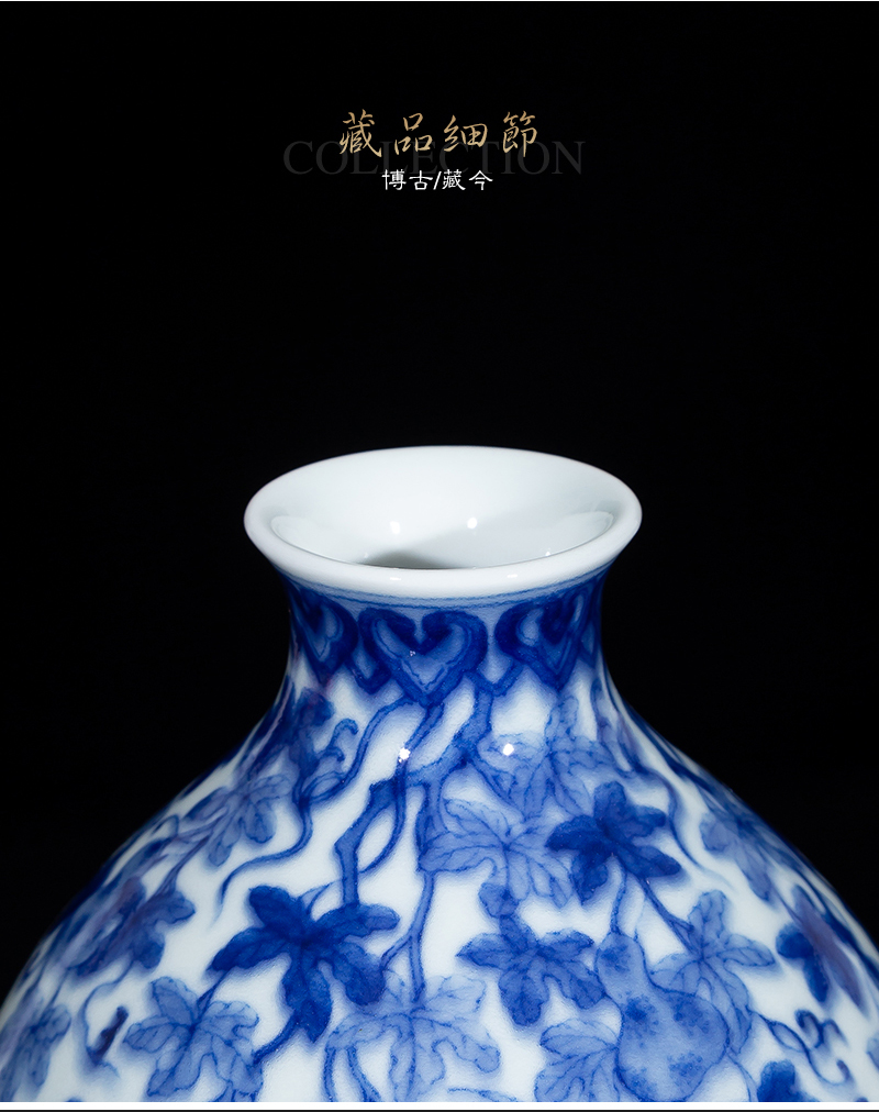 Jia lage jingdezhen ceramic vase YangShiQi up is blue and white gourd bottle antique porcelain furnishing articles