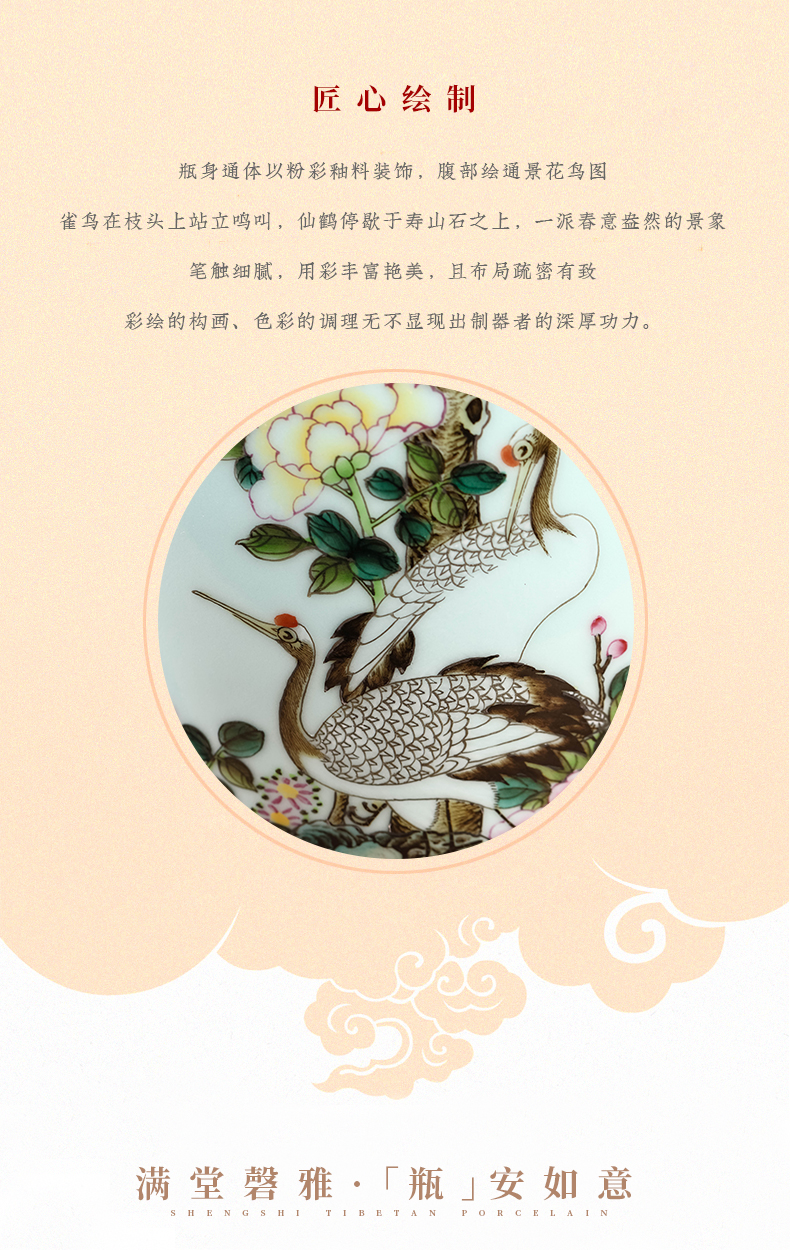 Mei jia lage jingdezhen checking antique ceramics famille rose porcelain painting of flowers and birds in bottle furnishing articles home sitting room porch decoration