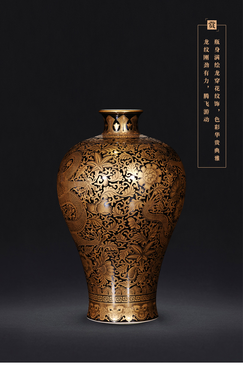 Master YangShiQi hand - made ji jia lage jingdezhen ceramics glaze blue see colour carved heart bottles of antique vase