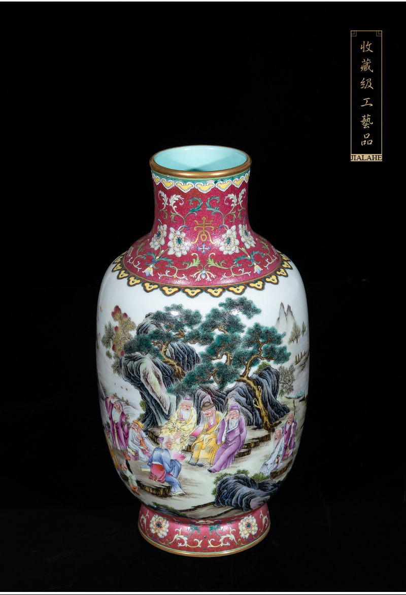 Jia lage jingdezhen ceramic vase YangShiQi famille rose fragrant hill and name it "nine old idea gourd bottle of China