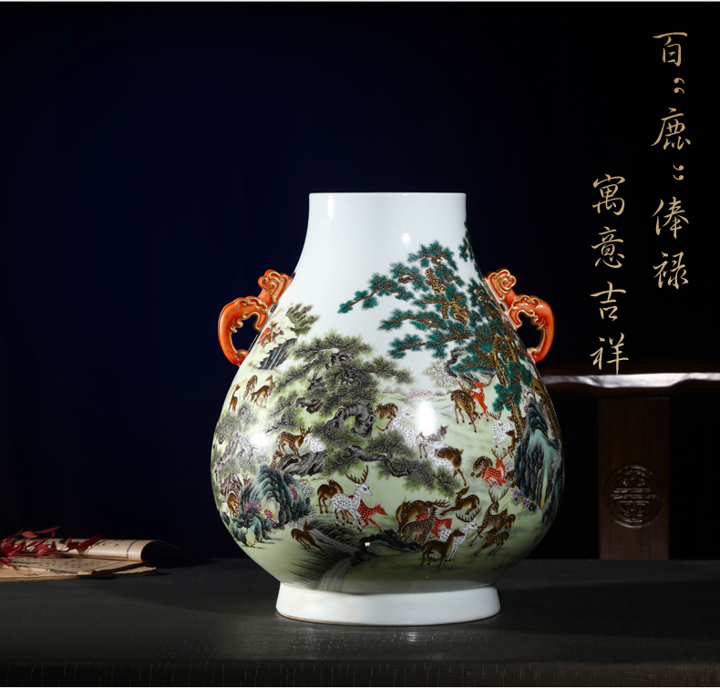 Jia lage jingdezhen ceramic YangShiQi the qing qianlong pastel and name the deer ears porch desk furnishing articles