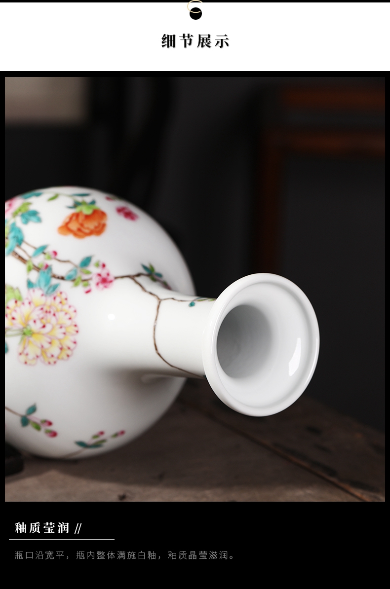 Jia lage archaize of jingdezhen ceramics powder enamel peony vases, home furnishing articles ceramic home sitting room adornment