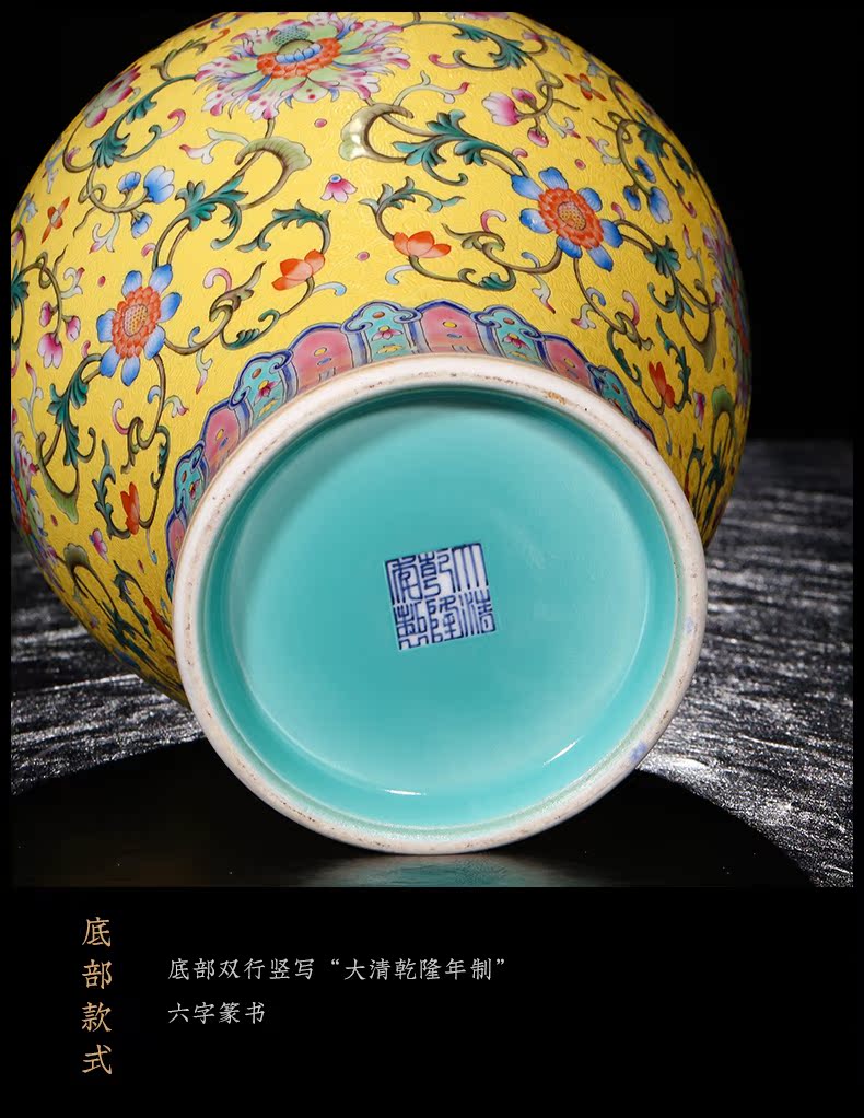 Jia lage jingdezhen ceramics YangShiQi master hand draw archaize plunge into the dark around the eight immortals branch lines of the reward bottle vase