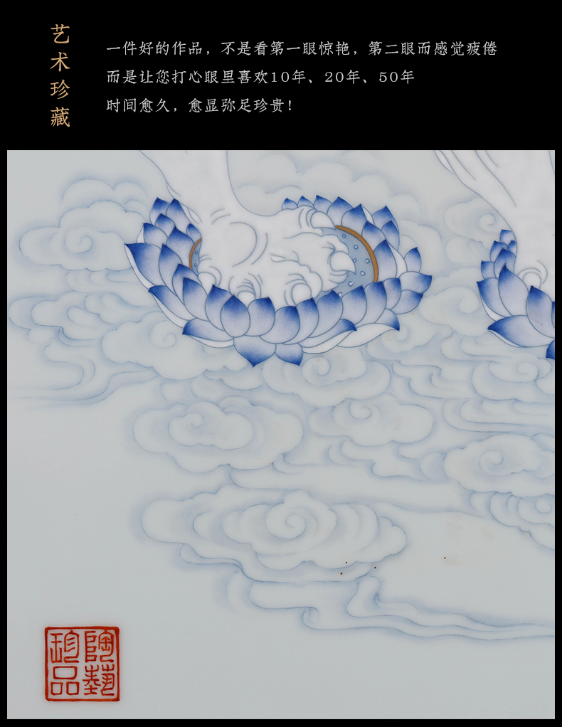 Jia lage jingdezhen ceramic hand - made wall of setting of blue and white porcelain plate painting samantabhadra bodhisattva porch of mural hang a picture