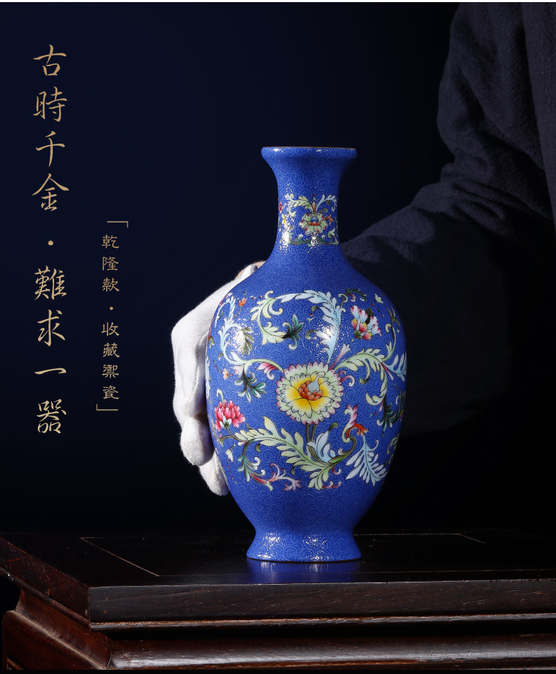 Jia lage jingdezhen ceramic YangShiQi the qing qianlong magnetic tyres and name the color blue icing on the cake goddess of mercy bottle