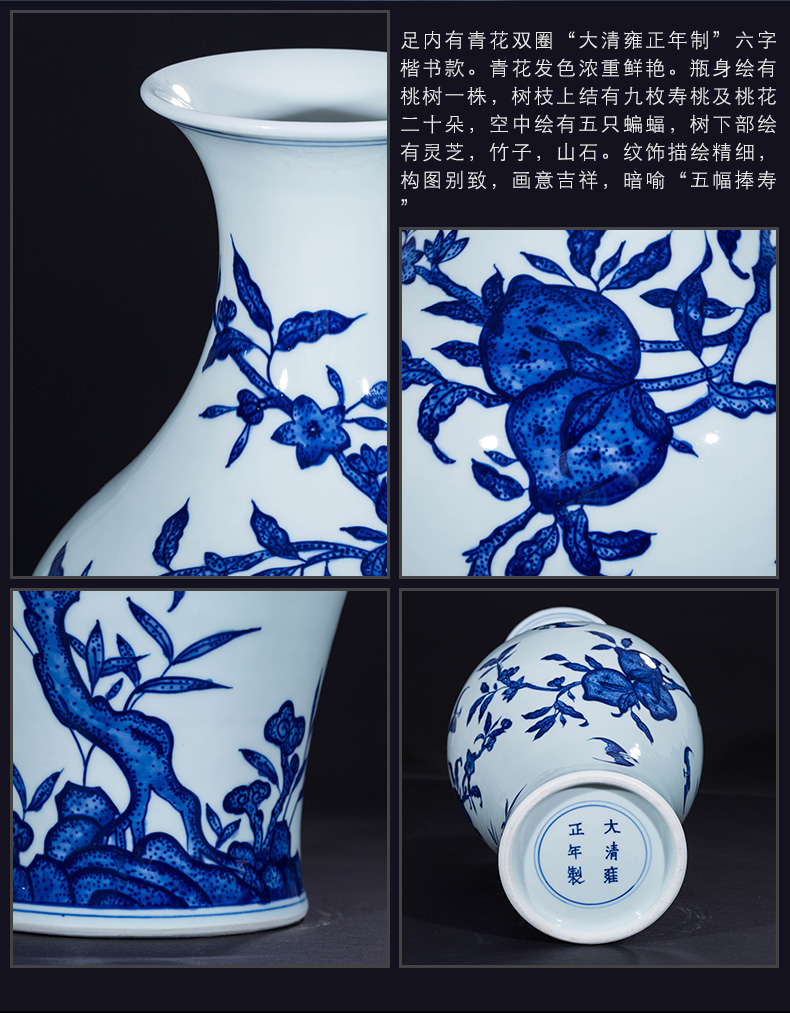 Jia lage jingdezhen blue and white porcelain ceramics hand - made the sitting room of Chinese style household decorations crafts are arranging flowers