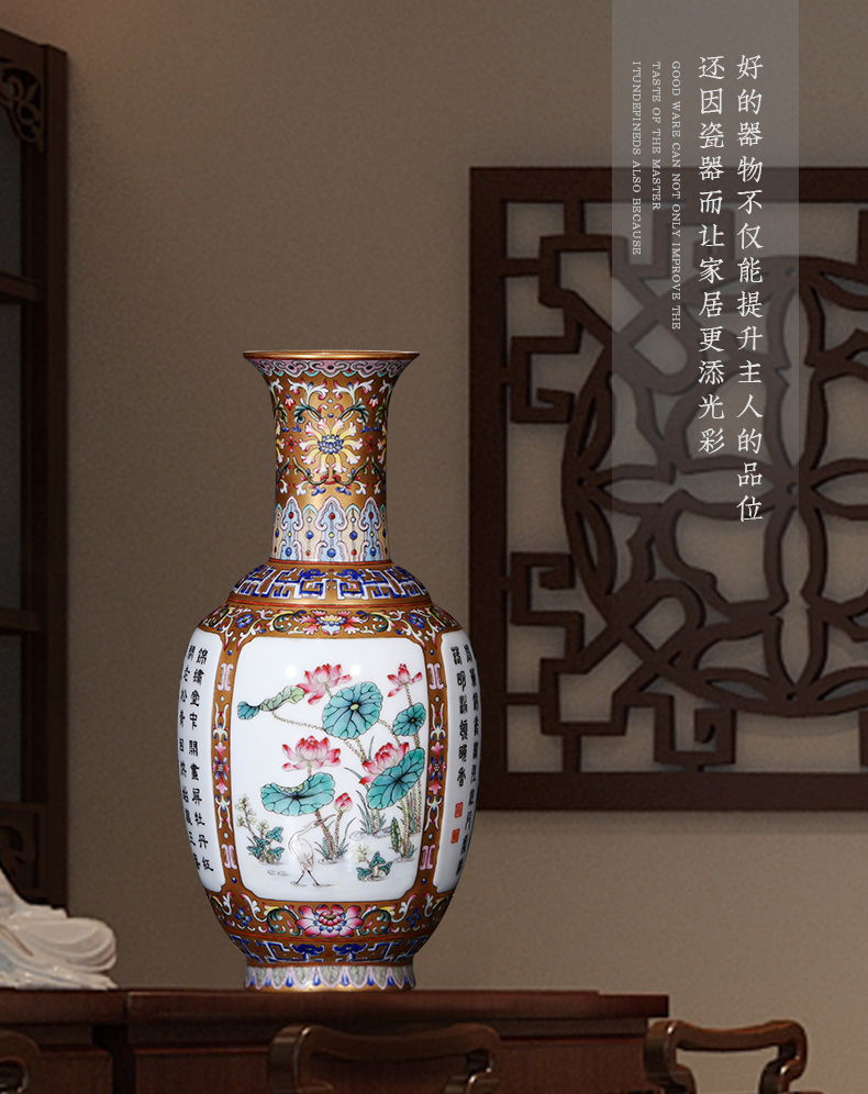 Master jia lage jingdezhen ceramics YangShiQi antique hand - made famille rose gold base medallion lotus poem vase