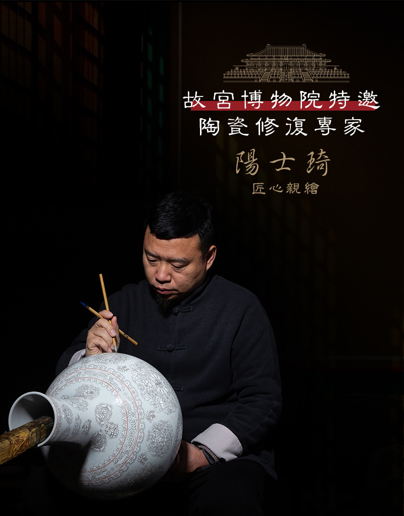 Jia lage archaize of jingdezhen ceramic vase YangShiQi up gold HaiYanHeQing statute of double yan ji green ears as cans