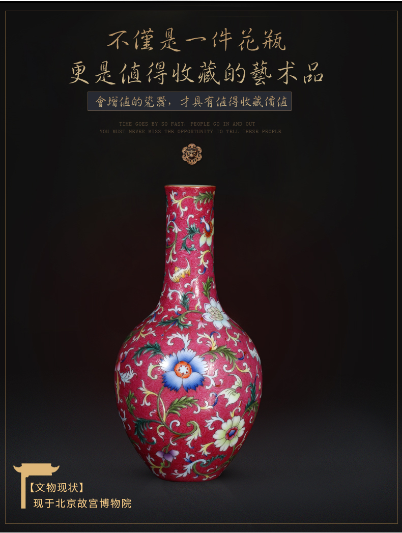 Jia lage jingdezhen ceramic vase that occupy the home interior furnishing articles YangShiQi system the see colour red to the icing on the cake gall bladder