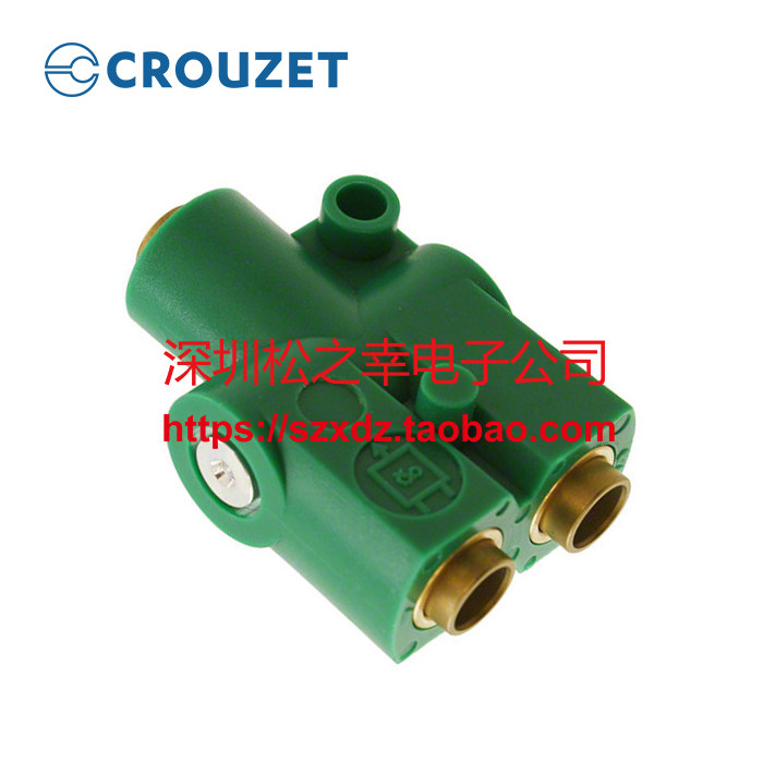 New original Gonos Crouzet control valve 8154100181541005