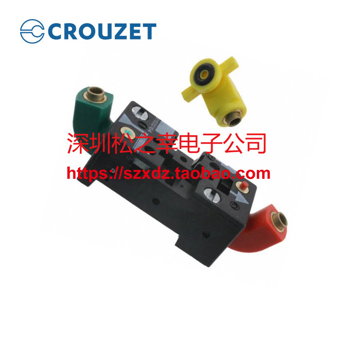 Crouzet Gnos 81532104 pneumatic component base
