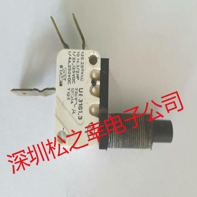 83161 3CROUZET with special actuator