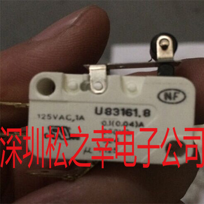 EF83161 9CROUZET France Crouzet