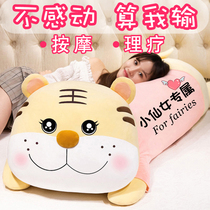 Birthday gift girl to send girlfriend friend wife girl practical exquisite special heart surprise creative small surprise