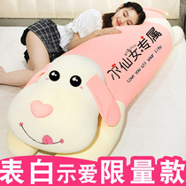 Birthday gift girl to send girlfriend friend wife girl delicate girl heart real long-distance love surprise