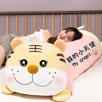 Birthday gift girl to send girl 10-year-old 12 daughter growth gift children reward girl with real surprise