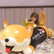 Birthday gift girls send girlfriends friends girlfriends practical special walking heart romantic exquisite meaningful and advanced sense