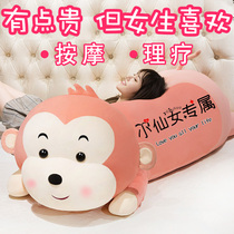 Birthday gift girls send girlfriends wives creative girlfriends practical special romantic high-end ritual surprises