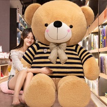 Birthday gift female to send girlfriend friend friend girlfriend wife romantic practical special creative exquisite niche senior sense