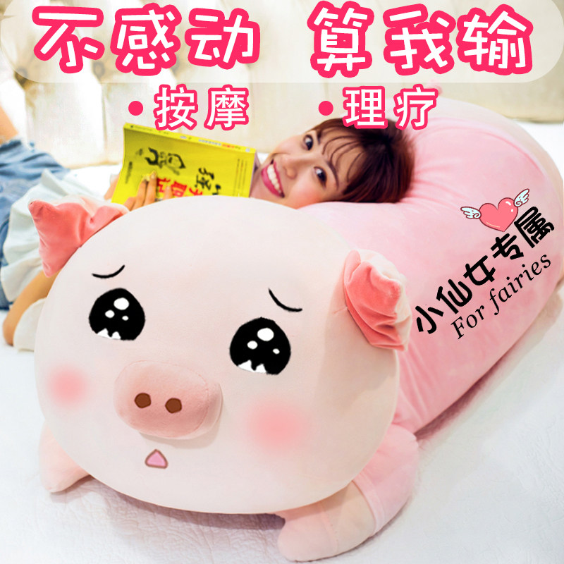 Birthday gifts for girls and dolls for girlfriends and friends to give to their wives. Practical and heart-warming massage pillows for Mid-Autumn Festival