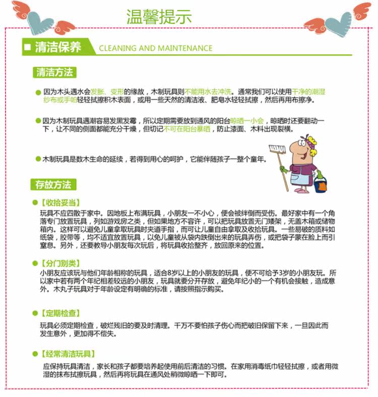 T2ArKgXwlaXXXXXXXX_!!106715641