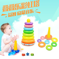 Детская пирамидка Детской игрушки 0-1-2-3 блоки Jenga головоломки коль