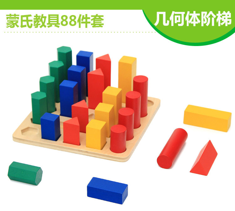 1 большая картина