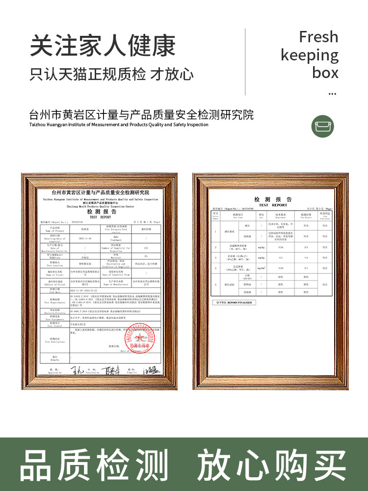 Dust-Proof Cup Holder Storage Rack for Cups, Water Cups, Tea Cups, Tea Sets, Coffee Mugs, Cup Organizer, Storage Box