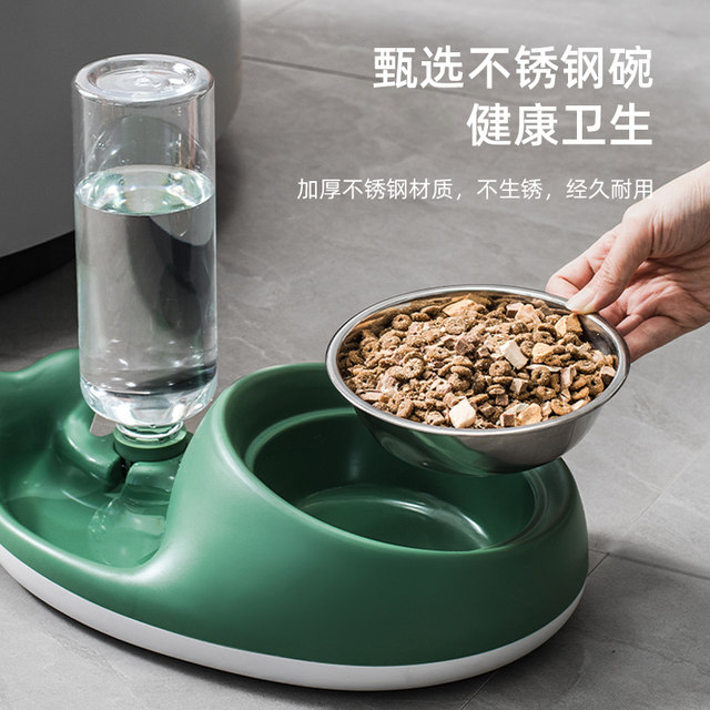 Cat Bowl Dog Bowl Double Bowl Food Bowl Automatic Drinking Rice Bowl Stainless Steel Cat Bowl Drinking Water Anti-Tip Dog Pet Supplies