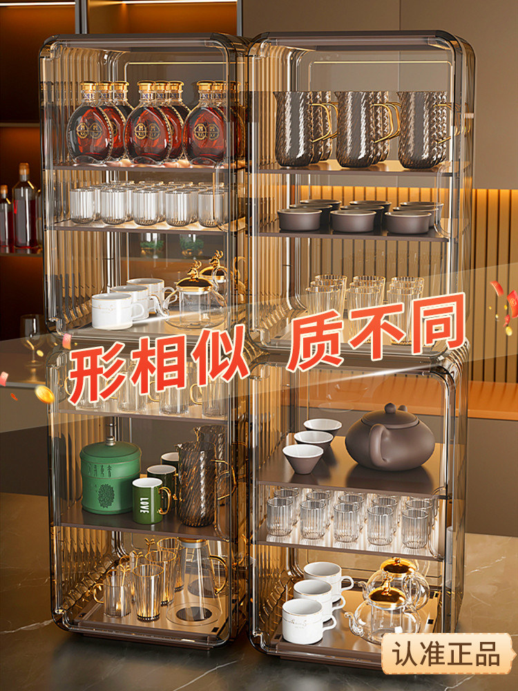 Dust-Proof Cup Holder Storage Rack for Cups, Water Cups, Tea Cups, Tea Sets, Coffee Mugs, Cup Organizer, Storage Box