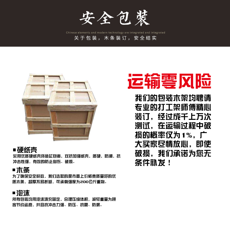 Jingdezhen ceramic aquarium goldfish bowl lotus garden extra large aquarium aquarium fish tank painting and calligraphy cylinder furnishing articles