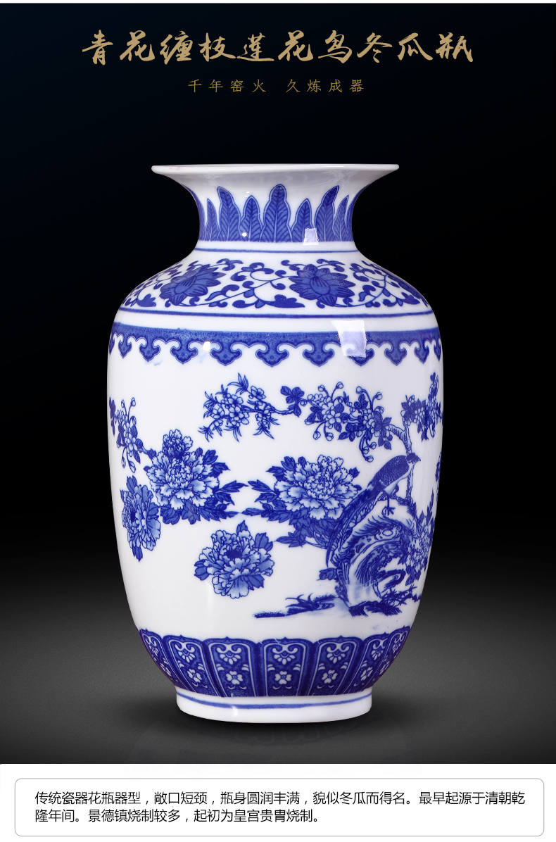 Jingdezhen ceramics floret bottle of Chinese blue and white porcelain vases, flower arranging dried flowers wine sitting room decorate gifts furnishing articles