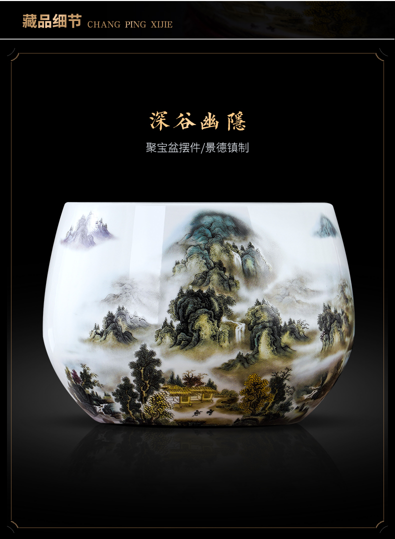 Cornucopia of jingdezhen ceramics flowerpots and calligraphy cylinder sitting room porch TV ark adornment of Chinese style household furnishing articles