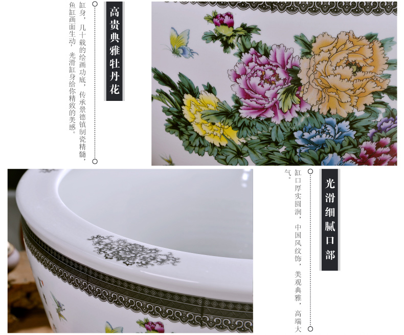 Jingdezhen ceramics large turtle basin bowl lotus lotus goldfish bowl lotus cylinder tank sitting room furnishing articles