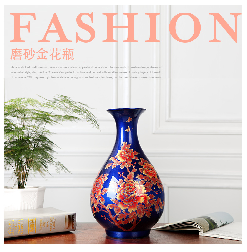 Jingdezhen ceramics vase big red crystal glaze vase furnishing articles furnishing articles blooming flowers festival gifts