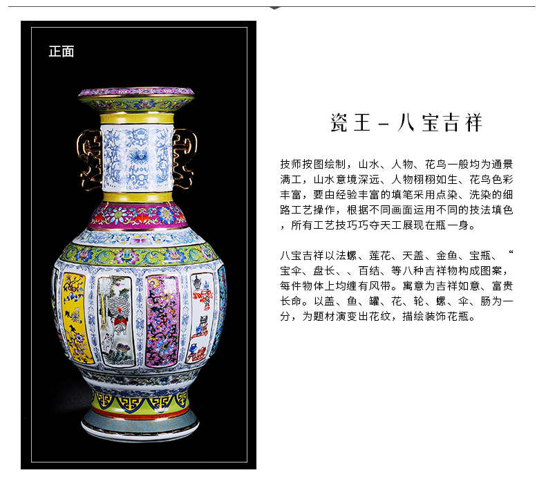 Jingdezhen ceramics imitation qianlong year imitation antique vase, the sitting room porch decoration crafts collection furnishing articles