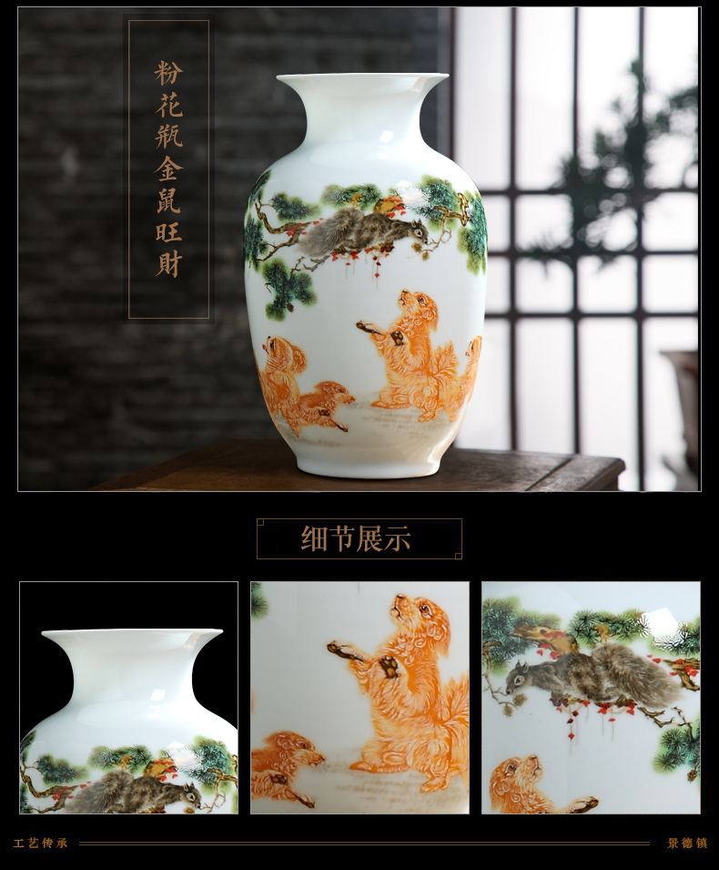 Jingdezhen ceramics vases, rich ancient frame furnishing articles of Chinese style living room decorations TV ark, porch imitation antique decoration