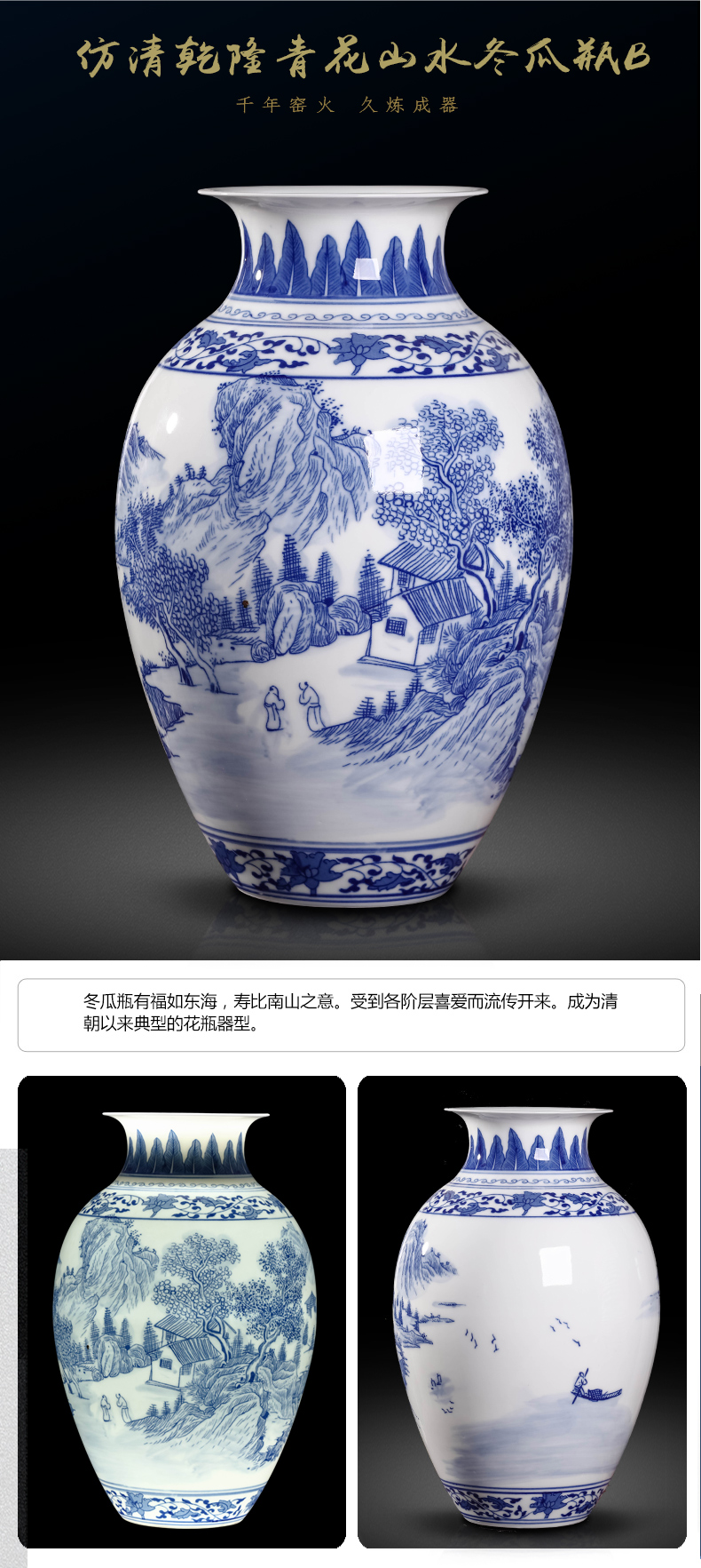 Blue and white porcelain vases, jingdezhen ceramics hand - made youligong of Blue and white porcelain vase furnishing articles furnishing articles rich ancient frame sitting room