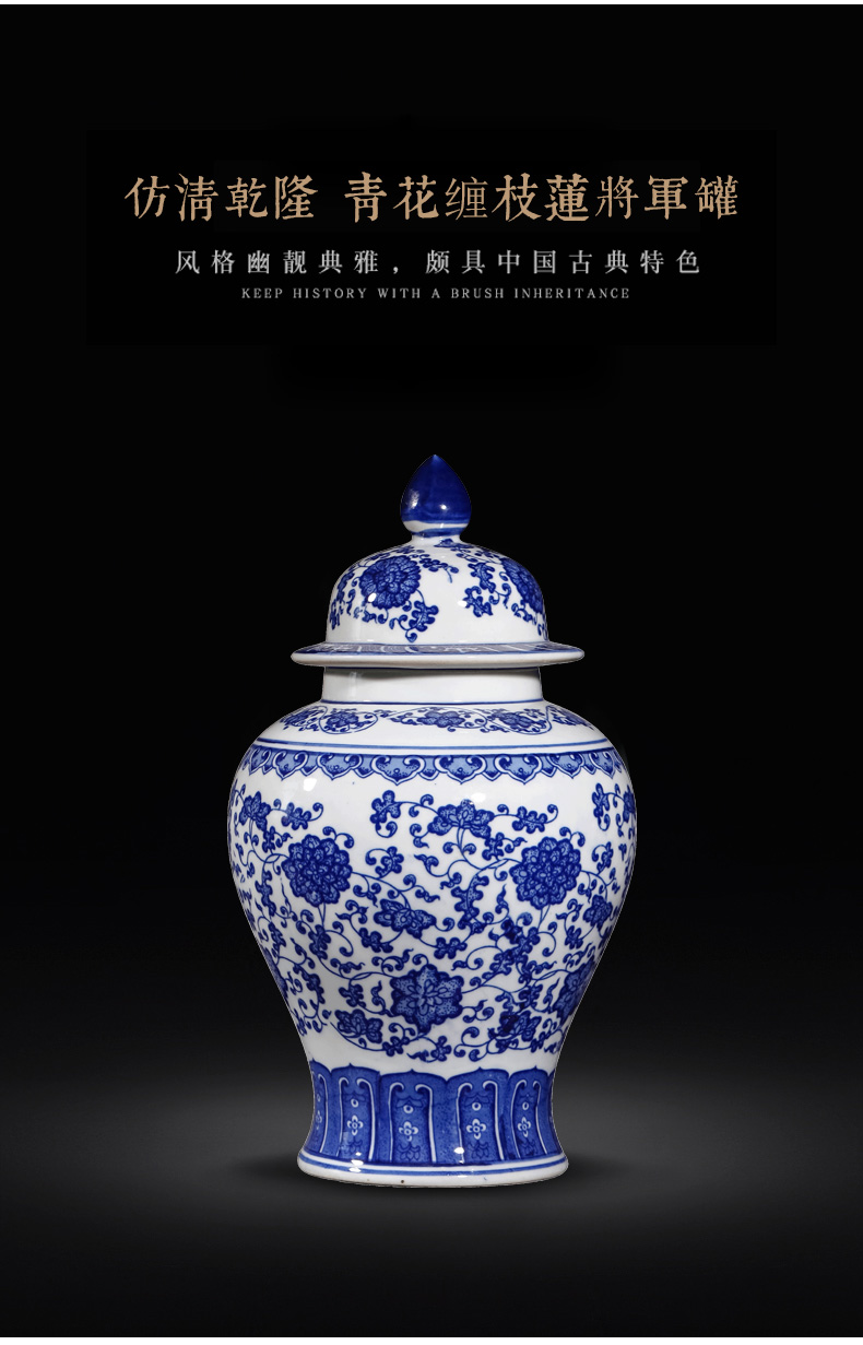 Blue and white porcelain vase general antique Blue and white porcelain jar of jingdezhen ceramics youligong storage jar with cover bottle furnishing articles