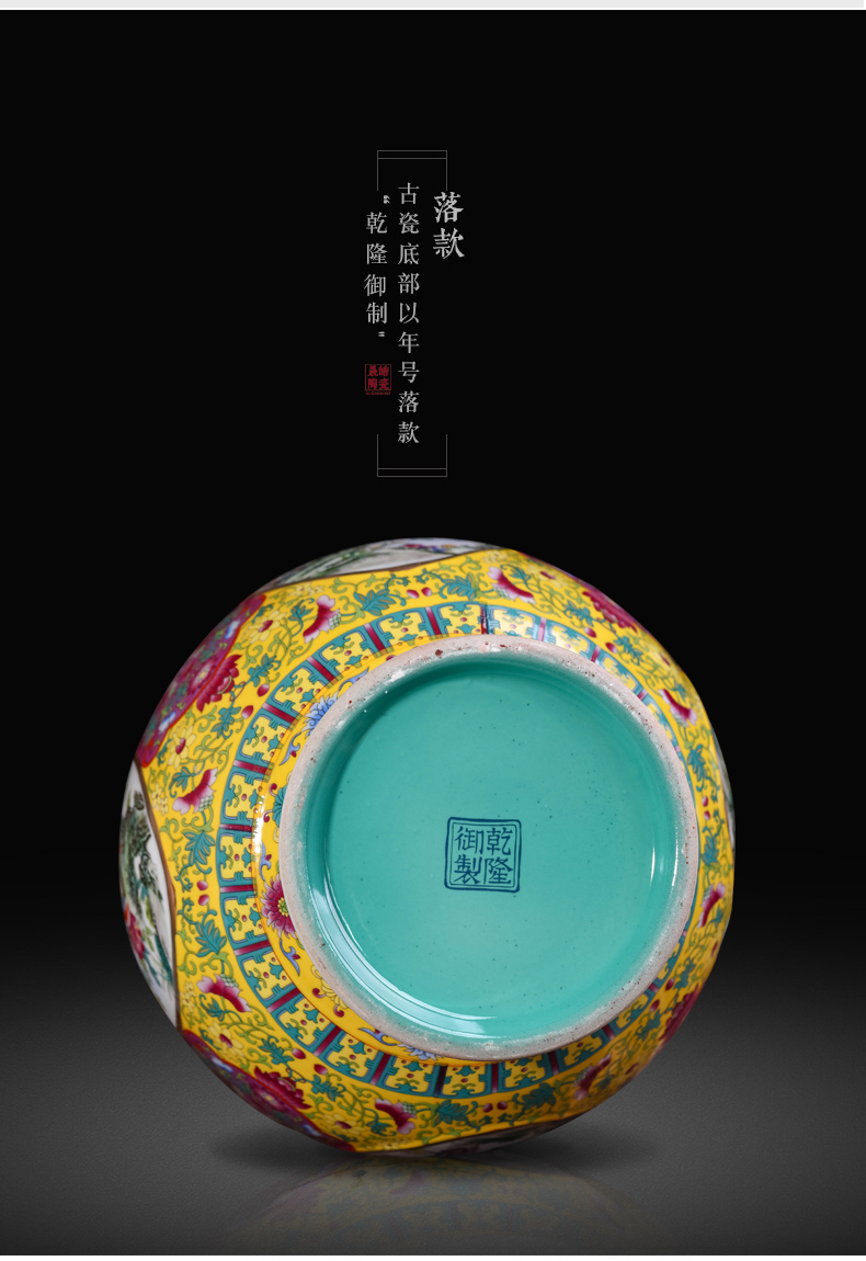 Jingdezhen ceramic vase imitation the qing qianlong imperial palace antique furnishing articles of Chinese style living room decoration gift collection