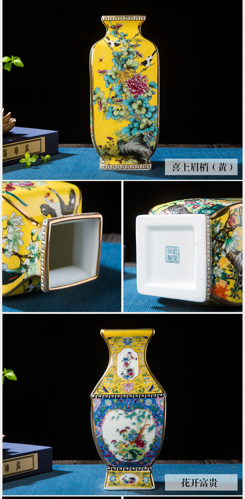 Jingdezhen ceramics imitation antique vase imitation qianlong enamel vase rich ancient frame porch decoration furnishing articles