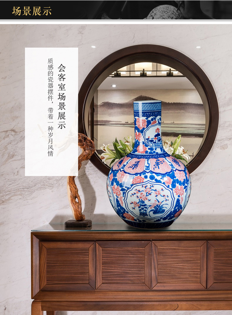 Jingdezhen ceramic antique youligong in large blue and white porcelain is 50 cm high sitting room of Chinese style household decorative vase