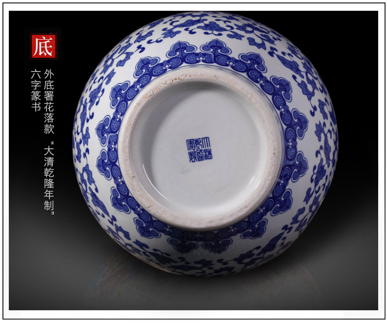 Jingdezhen ceramics in large antique blue and white porcelain vase furnishing articles 50 centimeters mesa adornment landing