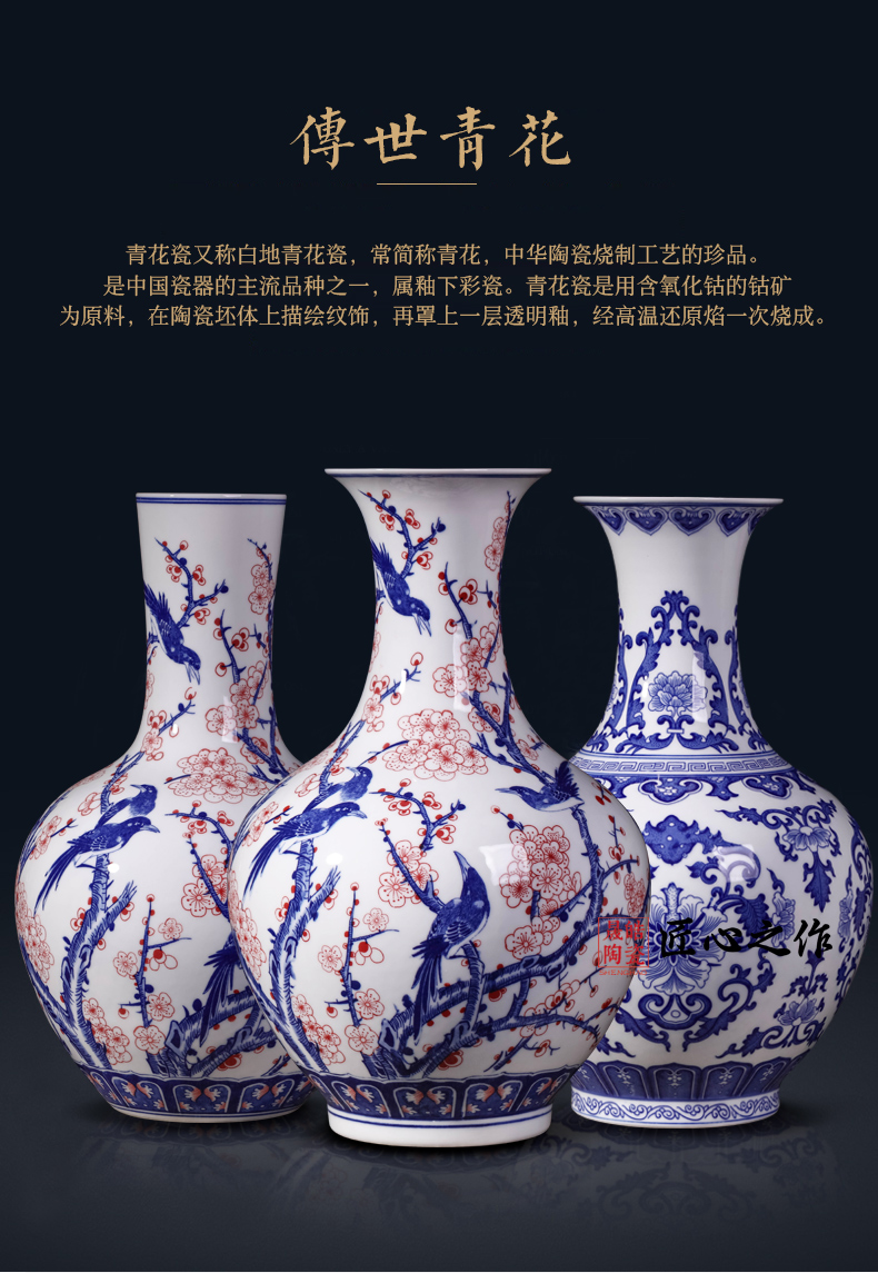 Jingdezhen ceramics vase furnishing articles archaize large blue and white porcelain vases, new Chinese style household living room decoration