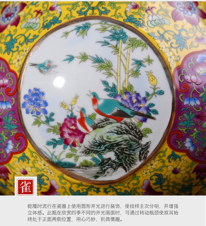 Jingdezhen ceramic vase imitation the qing qianlong imperial palace antique furnishing articles of Chinese style living room decoration gift collection
